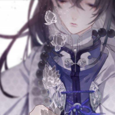 机票 民航发展基金